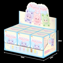 Miana Nighty-night To U Vinyl ...