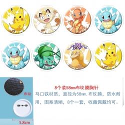 Pokemon Anime Round cloth film...