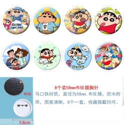 CrayonShin Anime Round cloth f...
