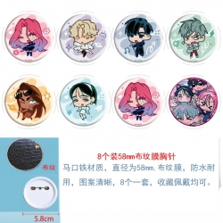 Alien Stage Anime Round cloth ...