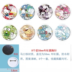 Sanrio Anime Round cloth film ...