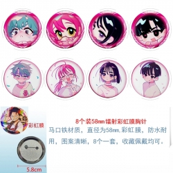 Alien Stage Anime Circular las...