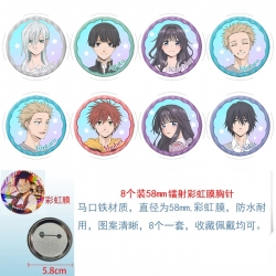 The Fragrant Flower Blooms wit...