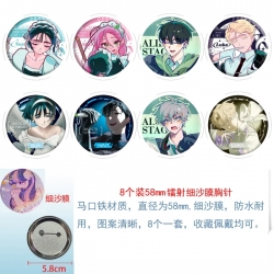 Alien Stage  Anime Circular la...