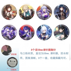 Honkai: Star Rail Anime round ...