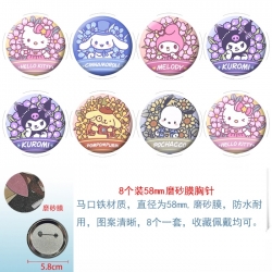 Sanrio Anime round Astral memb...