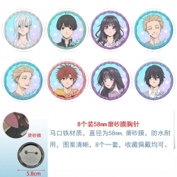 The Fragrant Flower Blooms wit...