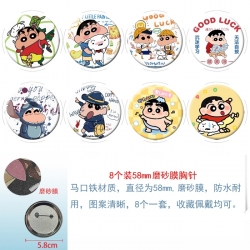 CrayonShin Anime round Astral ...