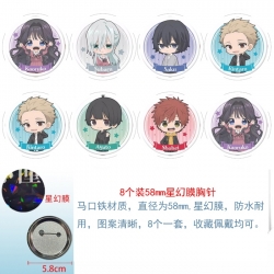 The Fragrant Flower Blooms wit...