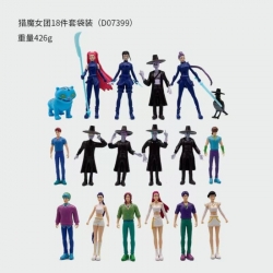 K-Pop:Demon Hunters Bagged Fig...