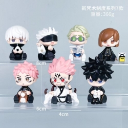 Jujutsu Kaisen Bagged Figure D...