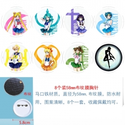 sailormoon Anime Round cloth f...