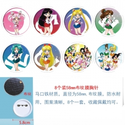 sailormoon Anime Round cloth f...