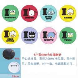 TREASURE Anime Round cloth film brooch badge 58MM a set of 8