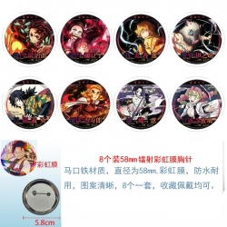 Demon Slayer Kimets Anime Circular laser rainbow film brooch badge 58MM a set of 8