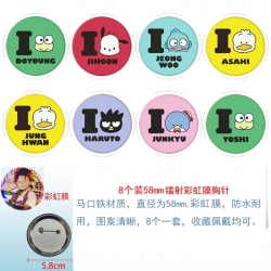 TREASURE Anime Circular laser rainbow film brooch badge 58MM a set of 8