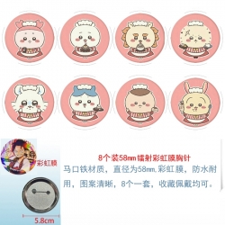 Chiikawa Anime Circular laser rainbow film brooch badge 58MM a set of 8