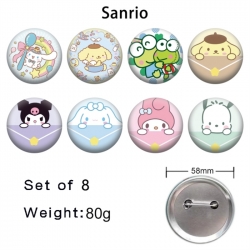 Sanrio Anime tinplate brooch badge 58mm a set of 8