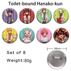 Toilet-bound Hanako-kun Anime tinplate brooch badge 58mm a set of 8