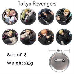 Tokyo Revengers Anime tinplate brooch badge 58mm a set of 8