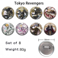 Tokyo Revengers Anime tinplate brooch badge 58mm a set of 8