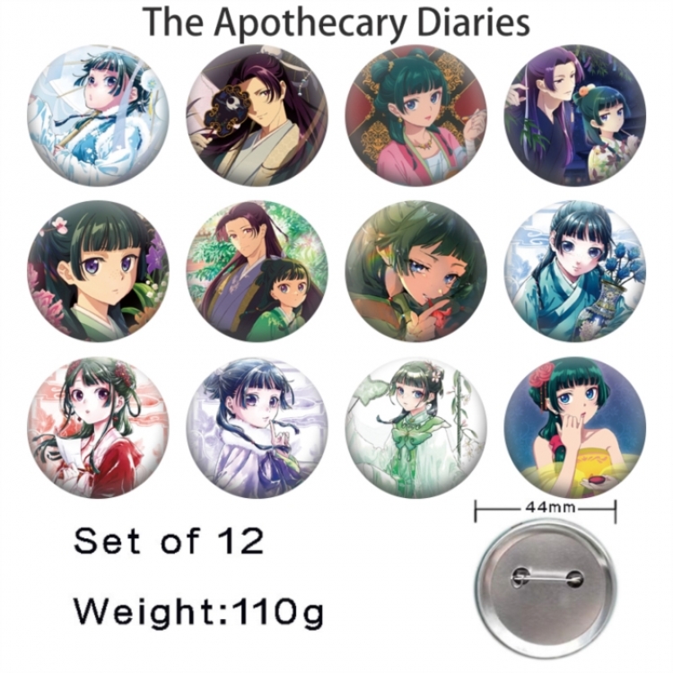 The Apothecary Diaries Anime tinplate bright film badge 44mm a set of 12