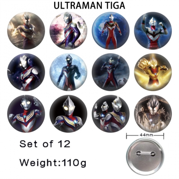 Ultraman Anime tinplate bright film badge 44mm a set of 12