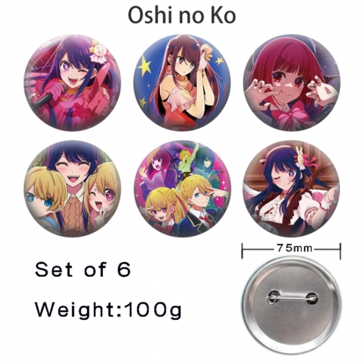Oshi no ko Anime Tinplate Bright Film Emblem Badge 75mm a set of 6