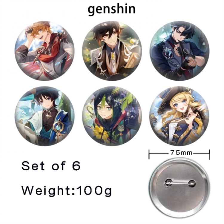 Genshin Impact Anime Tinplate Bright Film Emblem Badge 75mm a set of 6