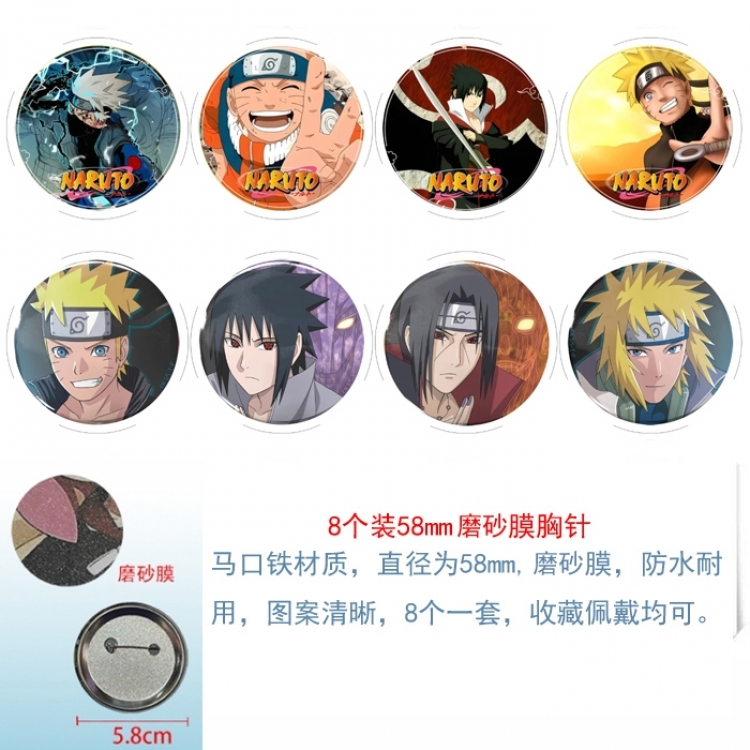 Naruto Anime round scrub film brooch badge 58MM a set of 8