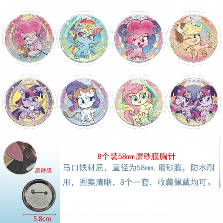 My Little Pony Anime round scrub film brooch badge 58MM a set of 8