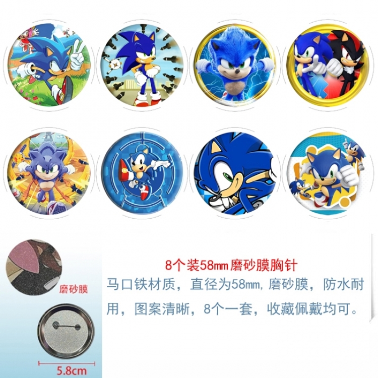 Sonic The Hedgehog Anime round scrub film brooch badge 58MM a set of 8