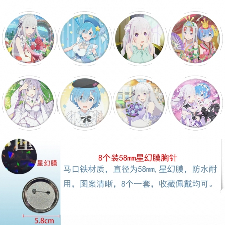 Re:Zero kara Hajimeru Isekai Seikatsu Anime round Astral membrane brooch badge 58MM a set of 8