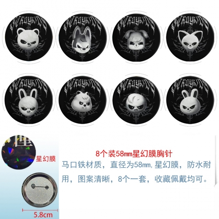 Stray kids Anime round Astral membrane brooch badge 58MM a set of 8