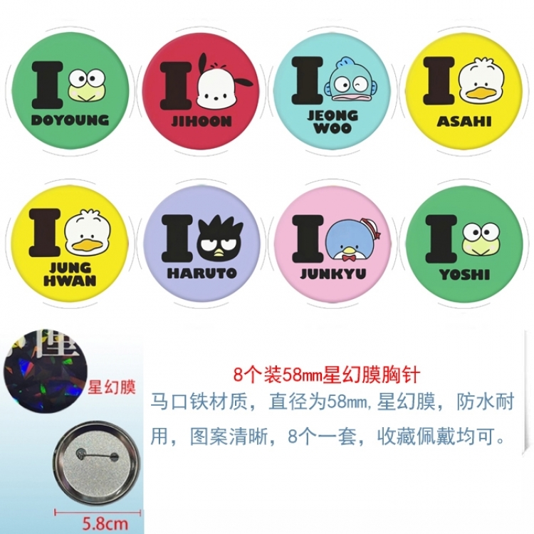 Sanrio Anime round Astral membrane brooch badge 58MM a set of 8