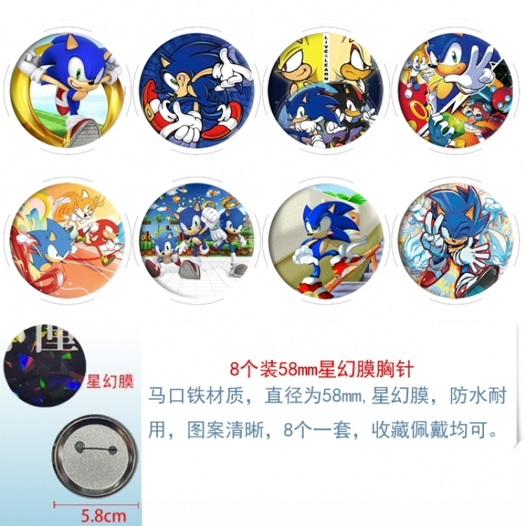 Sonic The Hedgehog Anime round Astral membrane brooch badge 58MM a set of 8