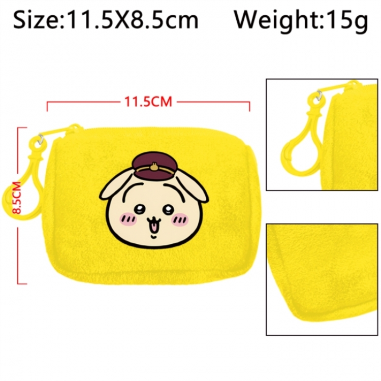 Chiikawa Anime Plush Wallet Storage Bag Earphone Bag Coin Wallet price for 5 pcs