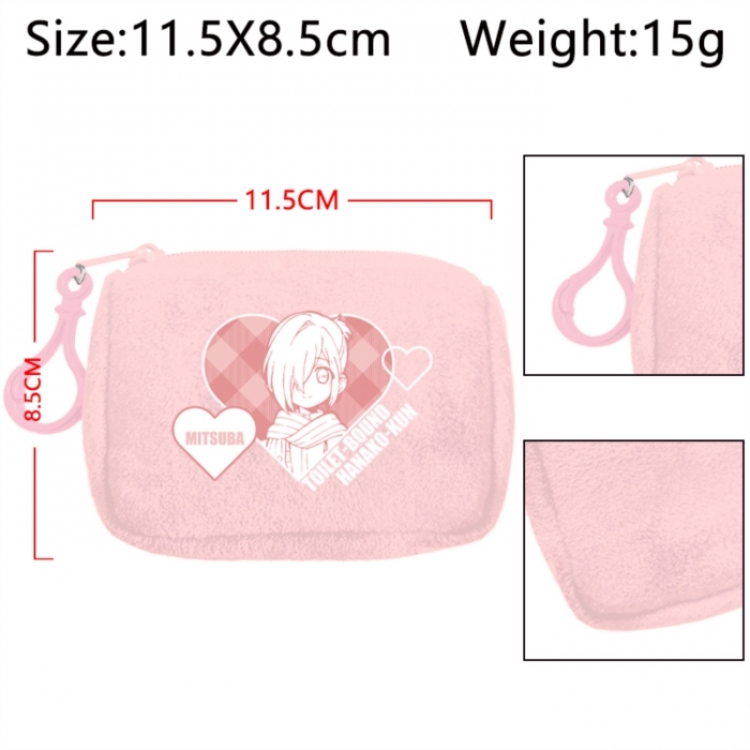 Toilet-bound Hanako-kun Anime Plush Wallet Storage Bag Earphone Bag Coin Wallet price for 5 pcs