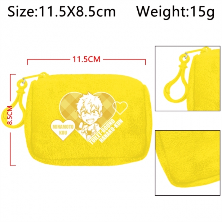 Toilet-bound Hanako-kun Anime Plush Wallet Storage Bag Earphone Bag Coin Wallet price for 5 pcs