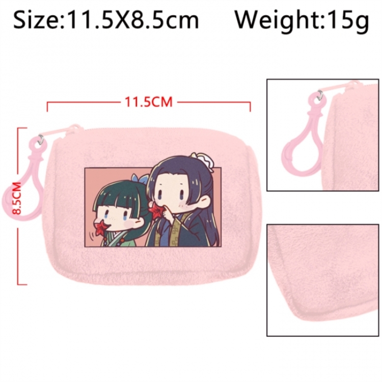 The Apothecary Diaries Anime Plush Wallet Storage Bag Earphone Bag Coin Wallet price for 5 pcs