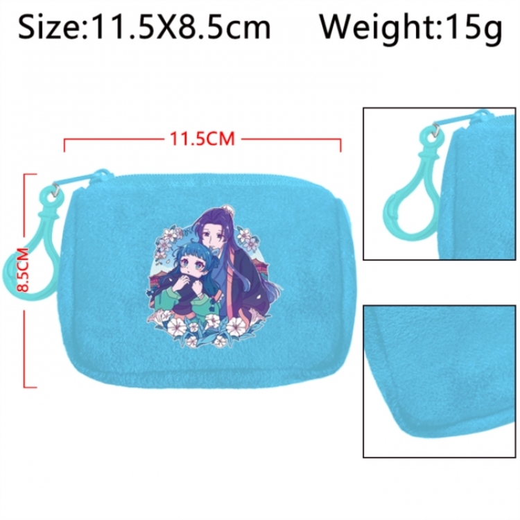 The Apothecary Diaries Anime Plush Wallet Storage Bag Earphone Bag Coin Wallet price for 5 pcs