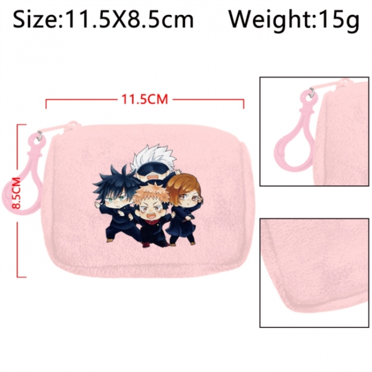 Jujutsu Kaisen Anime Plush Wallet Storage Bag Earphone Bag Coin Wallet price for 5 pcs