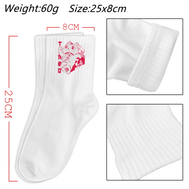 DANDADAN  Anime Print Long Crew Cotton Socks 25x8cm