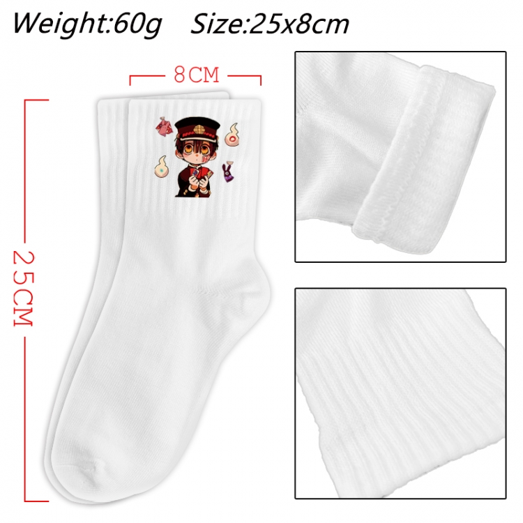 Toilet-bound Hanako-kun Anime Print Long Crew Cotton Socks 25x8cm