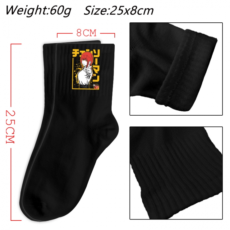 Chainsaw Man Anime Print Long Crew Cotton Socks 25x8cm