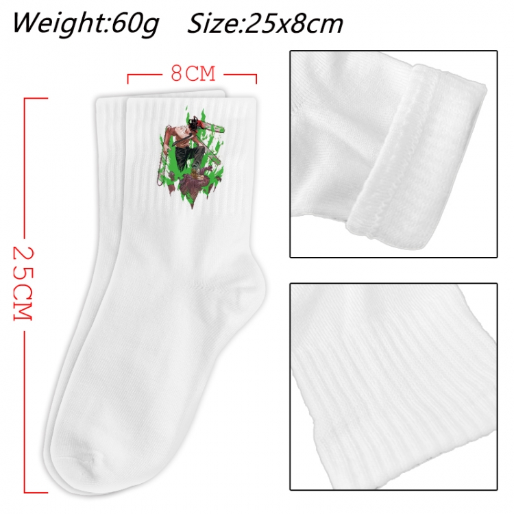 Chainsaw Man Anime Print Long Crew Cotton Socks 25x8cm