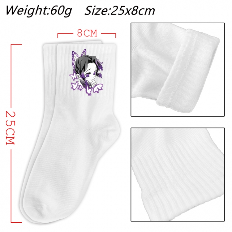 Demon Slayer Kimets Anime Print Long Crew Cotton Socks 25x8cm