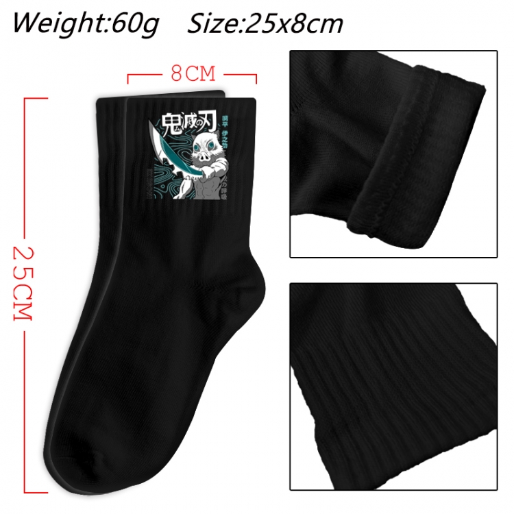 Demon Slayer Kimets Anime Print Long Crew Cotton Socks 25x8cm