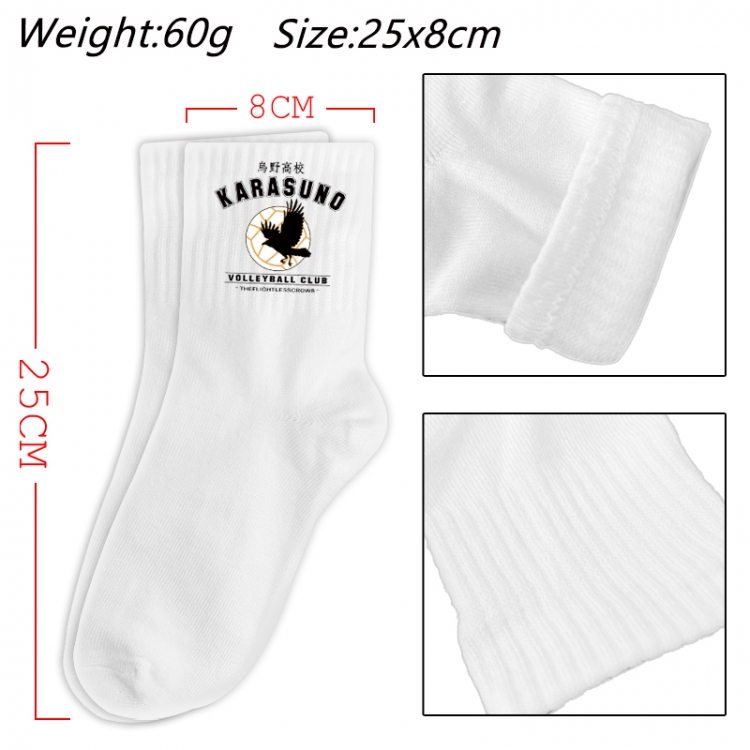 Haikyuu!! Anime Print Long Crew Cotton Socks 25x8cm