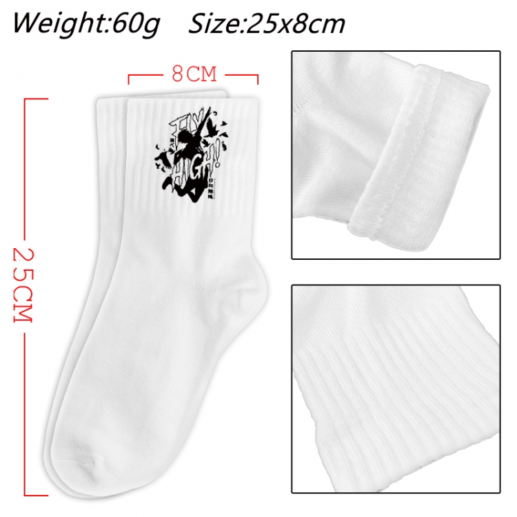 Haikyuu!! Anime Print Long Crew Cotton Socks 25x8cm
